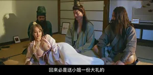 Xin chị kế dạy "yêu"
