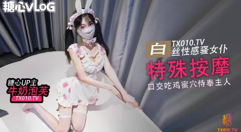 午夜理论视频在线观看,メイリン モデルコレクション メ,观看免费无删减完整版