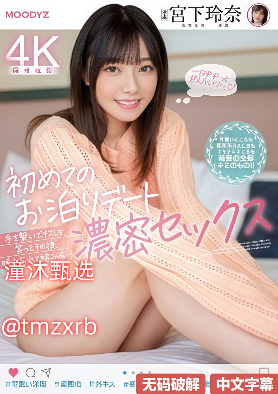 《两个人一前一后攻击细节》免费在线观看_精品在线播放