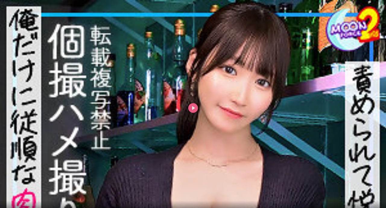 日韩成人在线免费视频ずにドッピュド18🈲