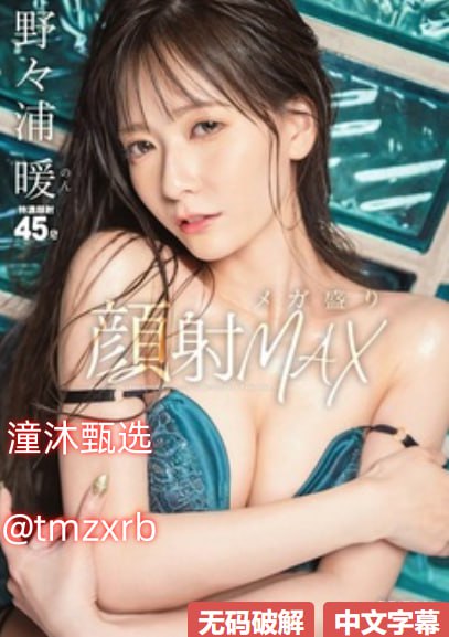 《大料团购》高清视频观看_续集免费观看