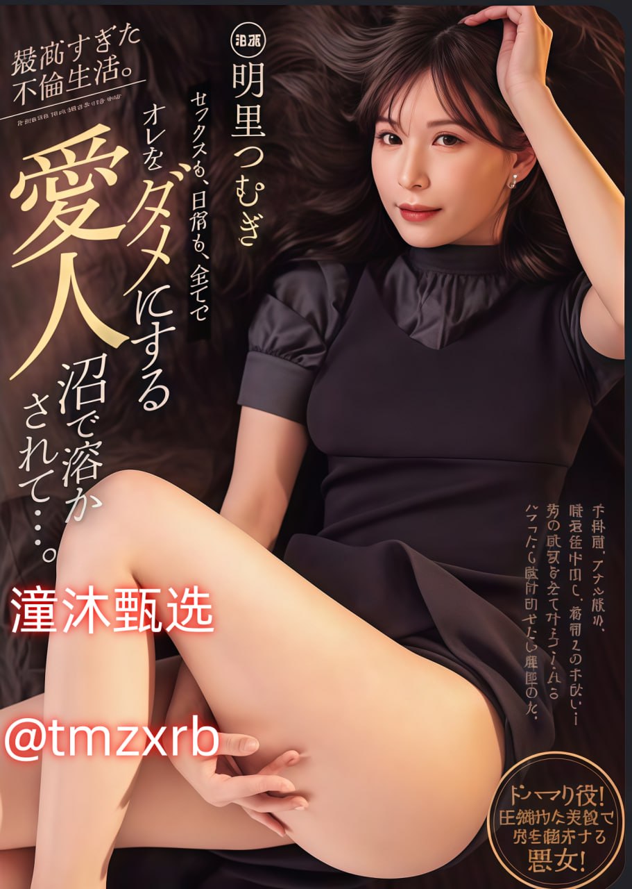 《LANARHOADES乱战厨房》高清迅雷在线观看_普通话手机...