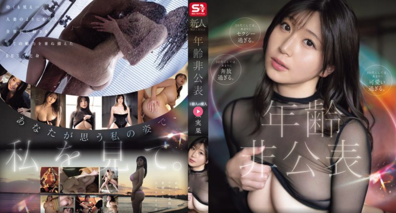 男人一边摸一边在做爽爽的事メイリン モデルコレクシ18🈲