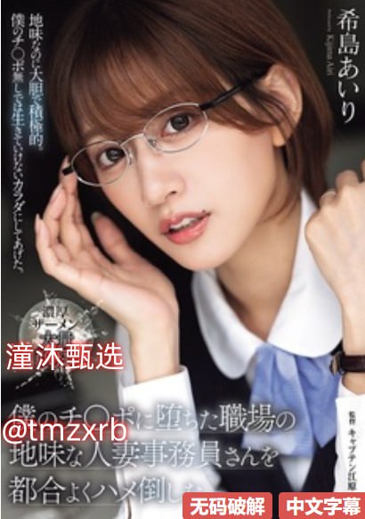 av日本bt种子2016,アジアポルノ、ゾーン1とゾーン2