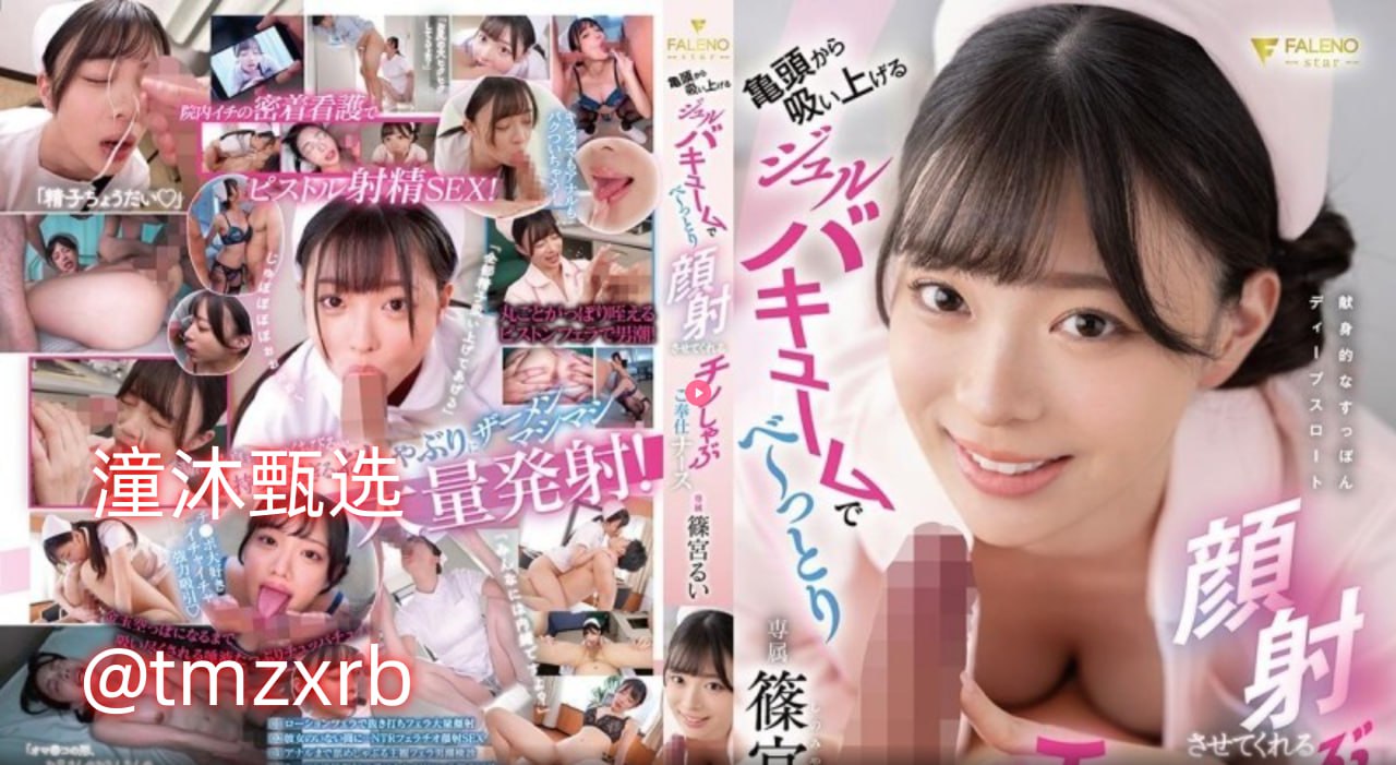 YW尤物爆乳网站点击进入4542k免费观看ビューティーシ18🈲