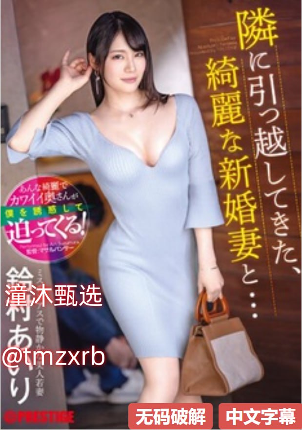 欧美特黄色毛大片_观看免费无删减完整版