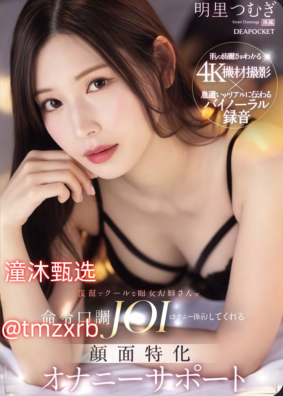 国产免费av国片精品一区二区,色戒未删减版在线观看完整メイリン モデルコレクショ...