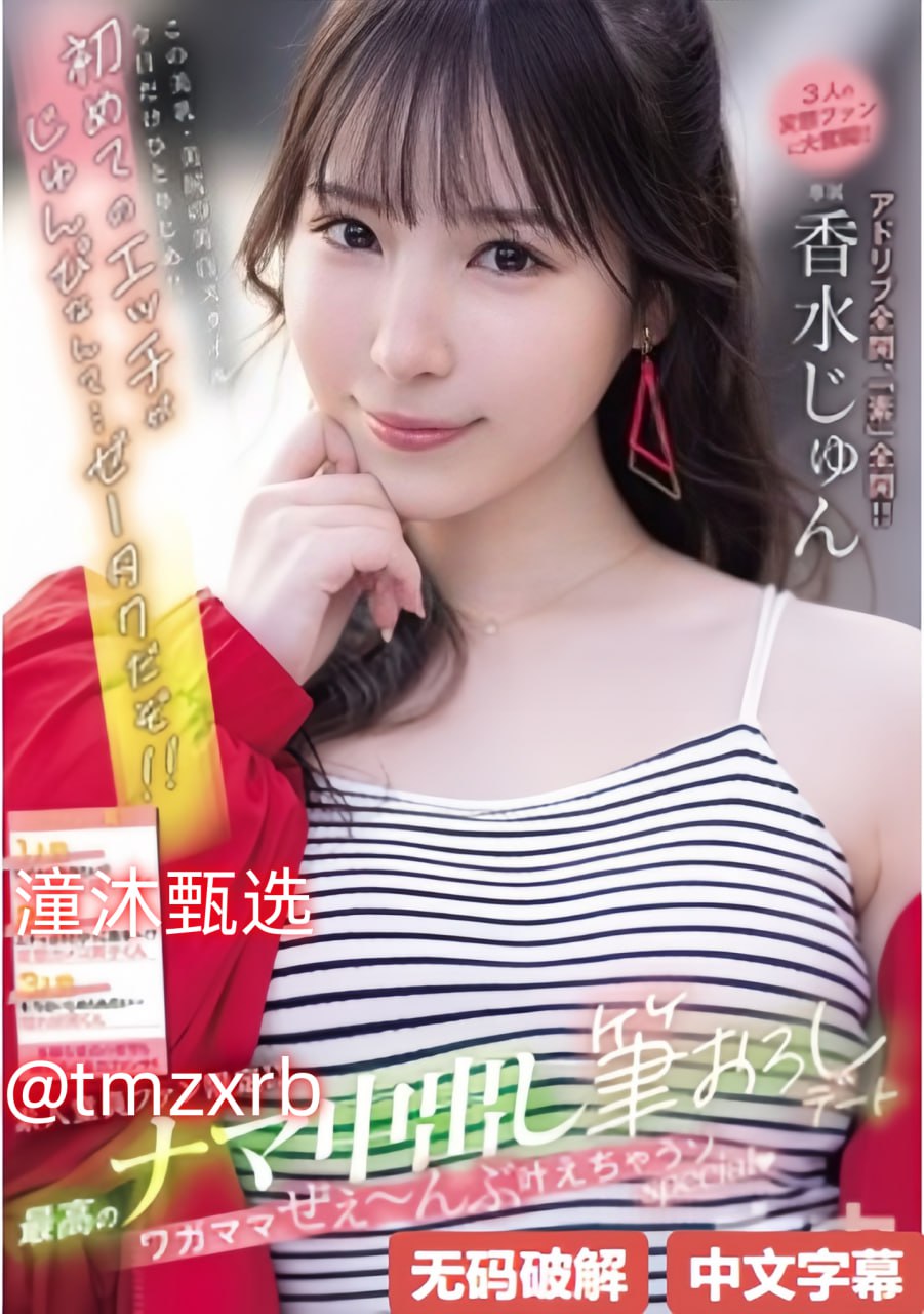 《租客H1VL1》高清视频观看_中文免费免费播放...