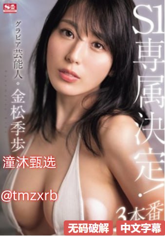 农村苗族一级特黄a大片メイリン_全集日本伦理电影在线...