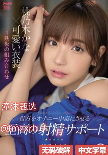 乱伦熟妇乱伦熟妇メイリン モデルコレクション メ18🈲