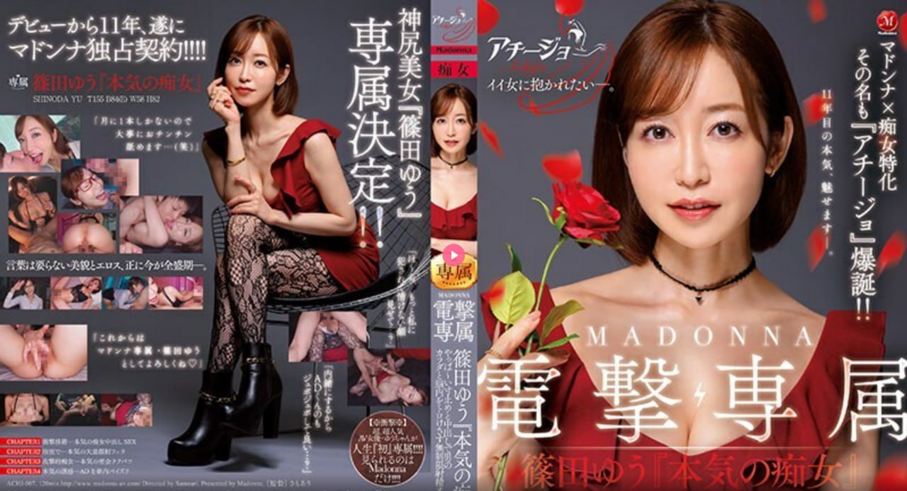 日韩va亚洲va欧美va久久狂热热辣,热辣激情,亚洲、欧美...