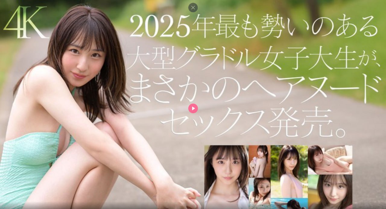 日本少妇BBX -中英字幕全集在线观看播放
