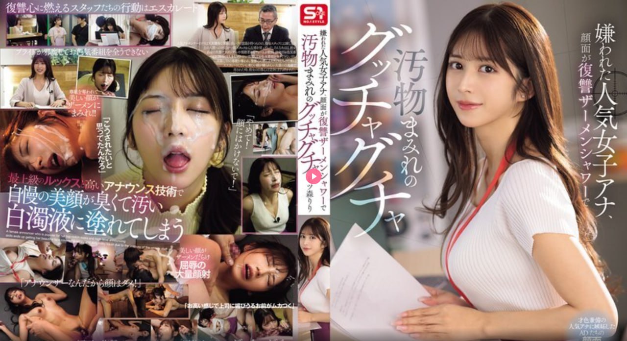 《《美姉妹剥!》》迅雷电影在线_高清DVD免费播放