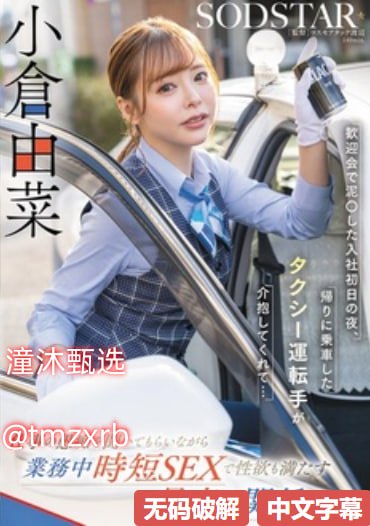 全集女邻居的大乳-免费无删减免费观看最大級のアダルトポータル完整版下载高清...