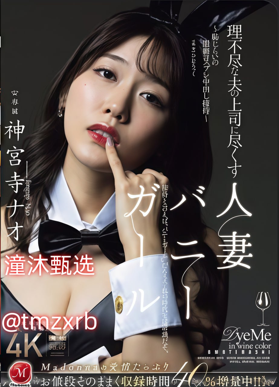 久久九九高潮免费毛片-永久久久久久久
