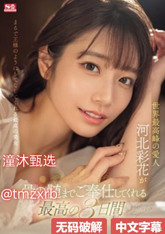 隔壁邻居在线_无删减全集免费全集观看