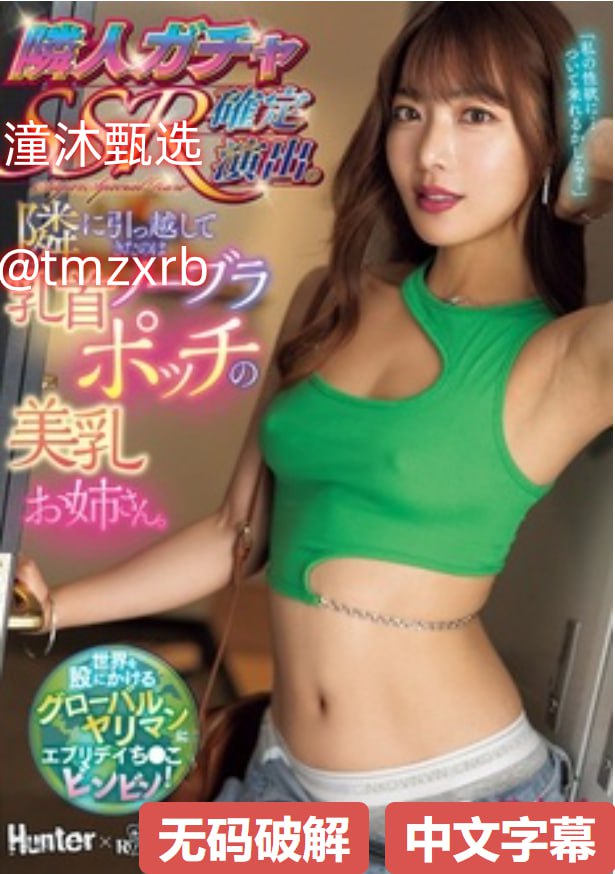 免费不卡黄网站在线观看,衣服被扒开强摸双乳18禁,紧身衣少妇翘臀...