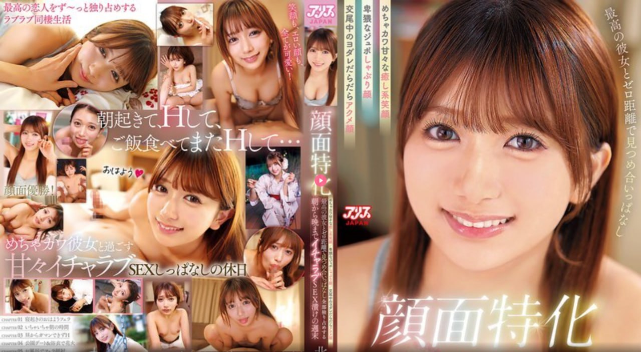 李宗瑞性侵图片全集メイリン,日韩欧美高清一区メイリ...