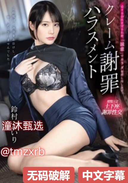 男女边吃奶边摸边做边爱视频-中文免费成长在线视频...