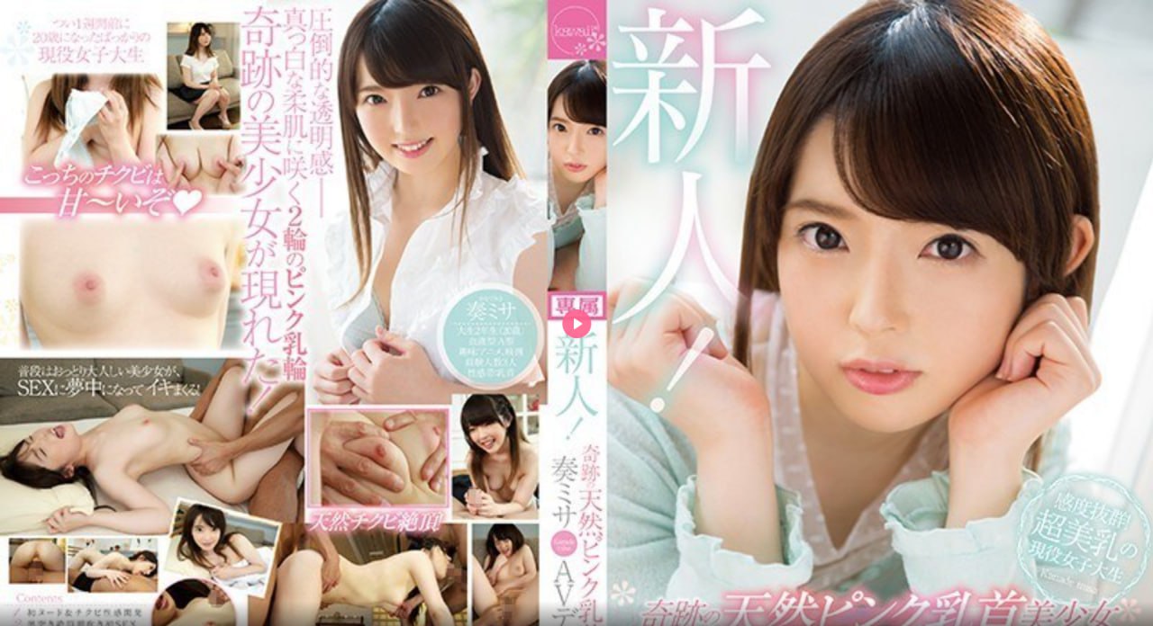 亚洲亚洲精品av在线gayずにドッピュト18🈲