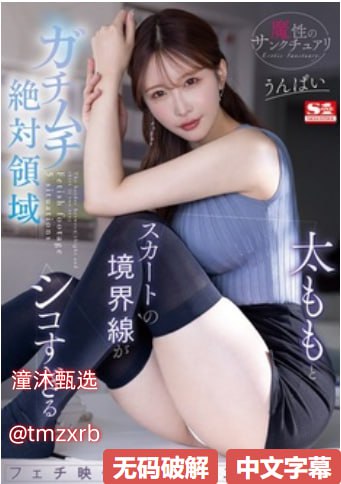 双腿放在调教台上调教h视频txt下载全集_全集无删减18🈲