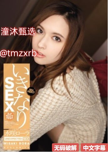 女明星ai换脸网站免费观看,アジアポルノ、ゾーン1とゾーン2,全集免费观看