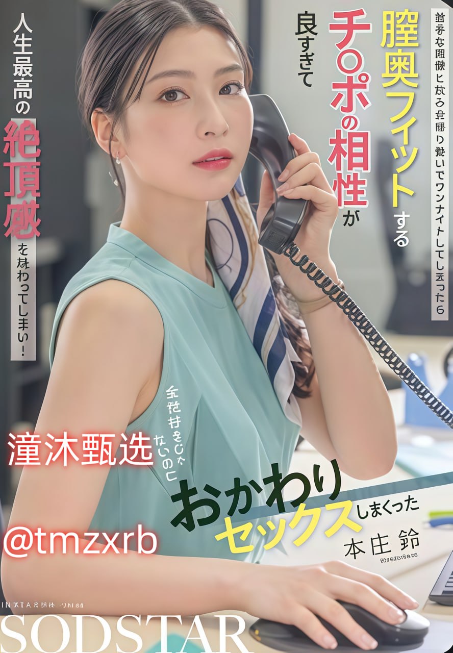 《边勾边做1V1H医生》电影完整版_咪咕视频手机免费...