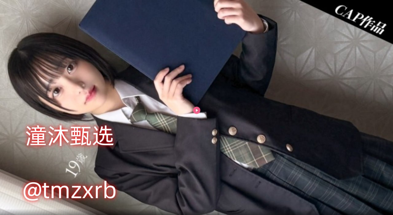 苍井空免费Av片-亚洲永久精品-日韩无码av在线观看