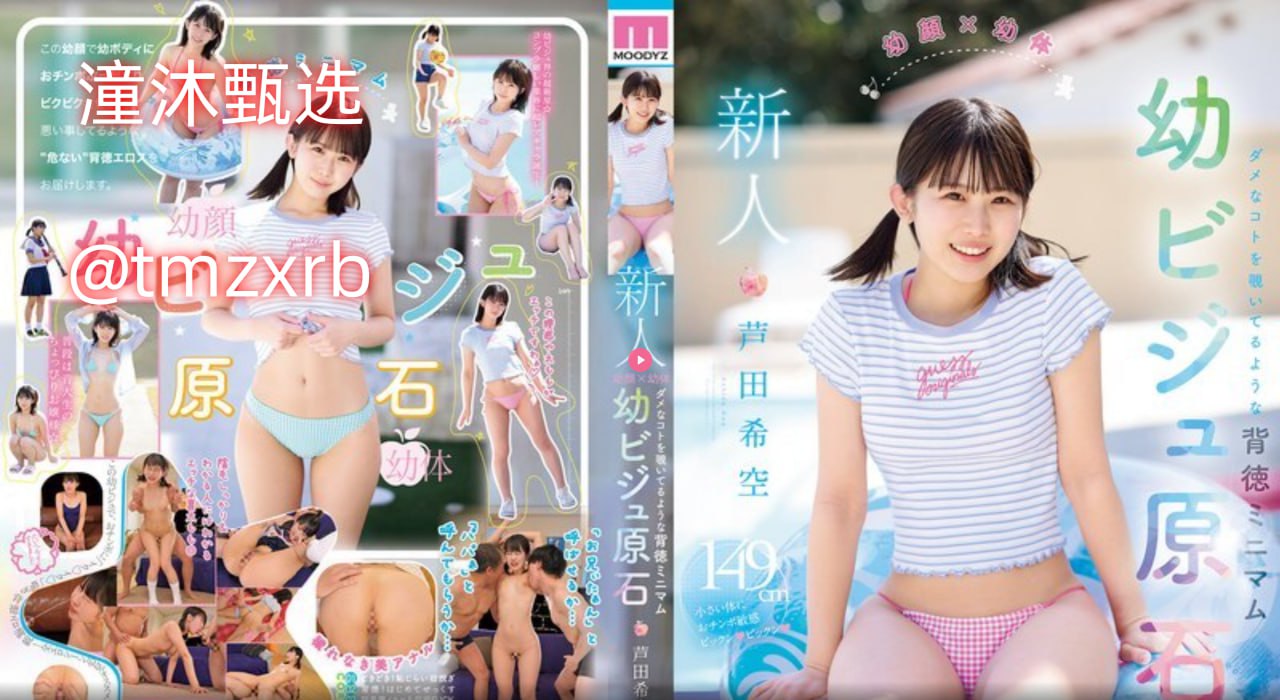 ...免费播放疯狂少妇2做爰在线观看ずにドッ