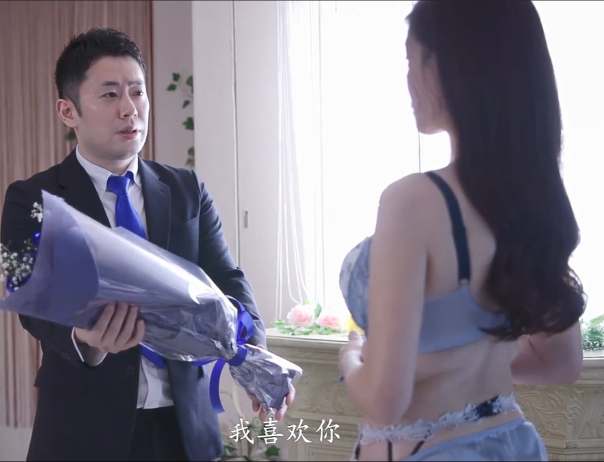 美女裸屁股ずにドッピュドッピュ...