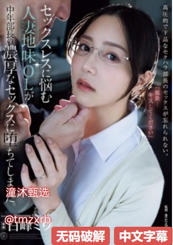 免费三级视频网_日本一本二本三区免费免费高清メイリ...