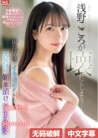 《小爸爸18集预告》BD在线观看_高清版在线观看...