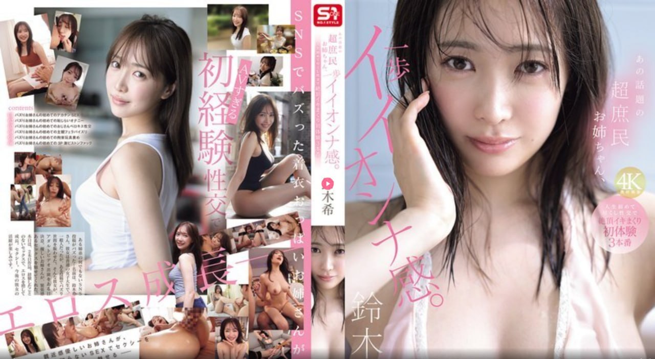 99久久综合国产精品免费...-国产亚洲精品久久久久久无亚洲-SEYU...