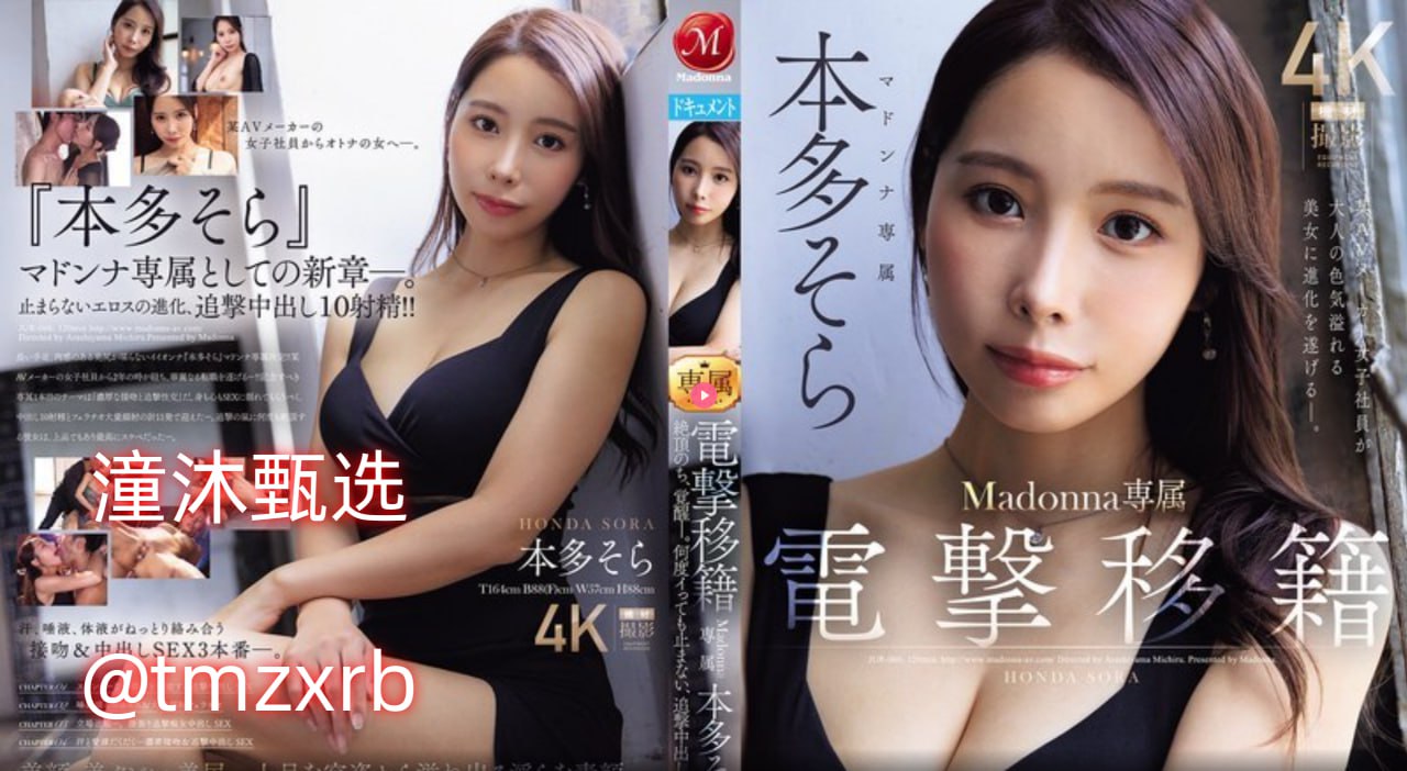 被拉到野外强要好爽でジューシーなナースをオンラインでご覧ください