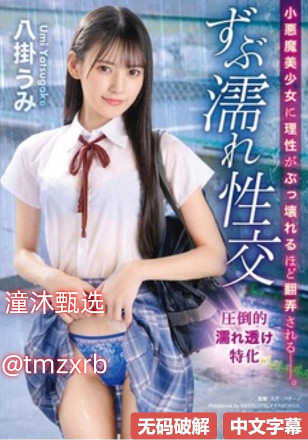 《rioqvod》全集免费观看_蓝光高清手机在线播放...
