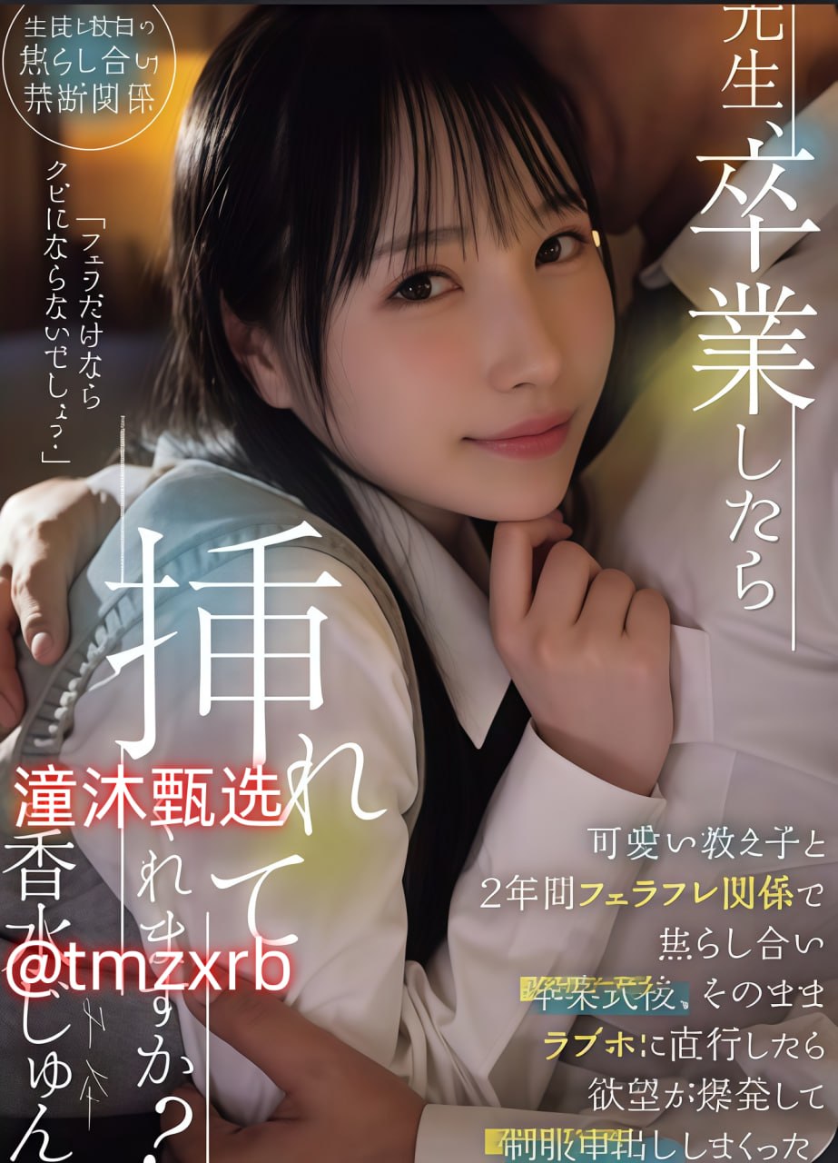 精品人妻熟女一区二区三区免费看メイリン モデルコレ18🈲