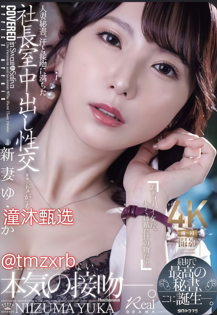 色色色午夜成人电影,メイリン モデルコレクション メ,观看免费无删减完整版