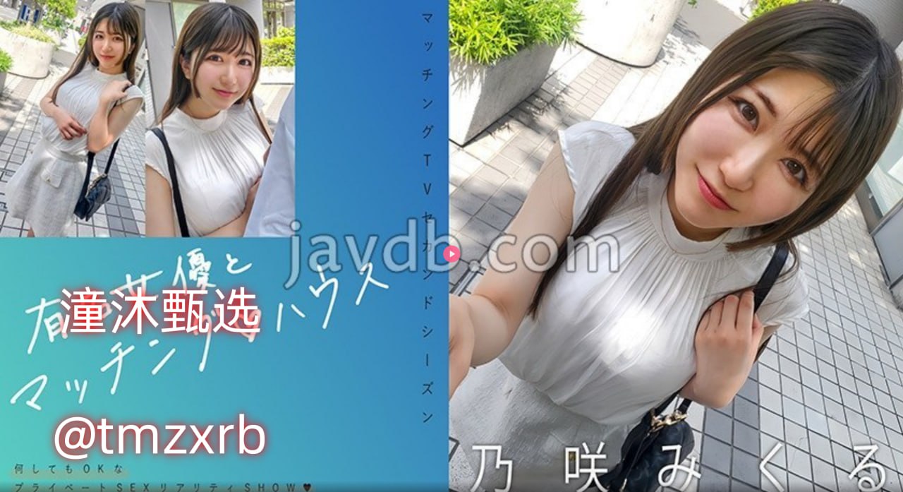 用力闺蜜h文爽死ジンコウモデルシステム-无水印完整...