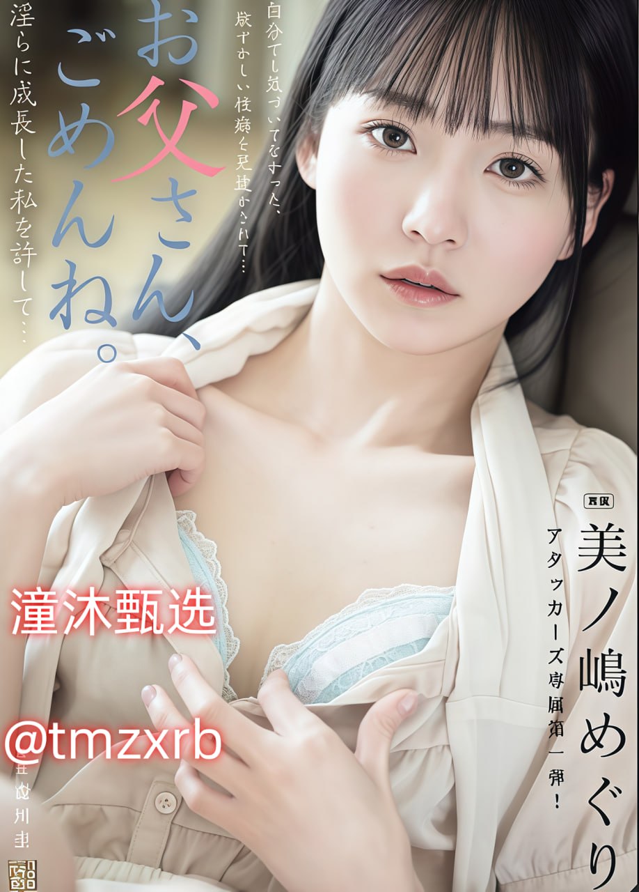 色情污污网站-1080P免费国语-亚洲AV在线观看