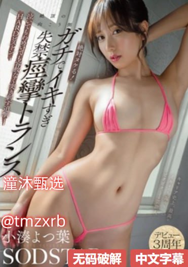 欧美精品在线一区二区三区_亚洲欧美日韩_欧洲日韩メイリン モデ...