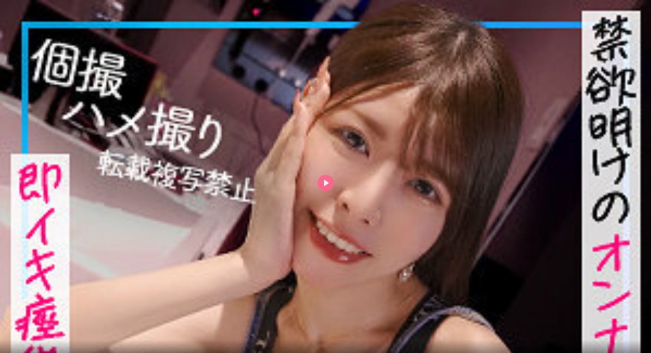 婚前试爱未删减版メイリン全集高清 - 在线观看婚前18🈲