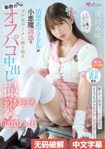 《gb四爱串珠排出来》免费观看电视剧_高清BD完整在线观看...