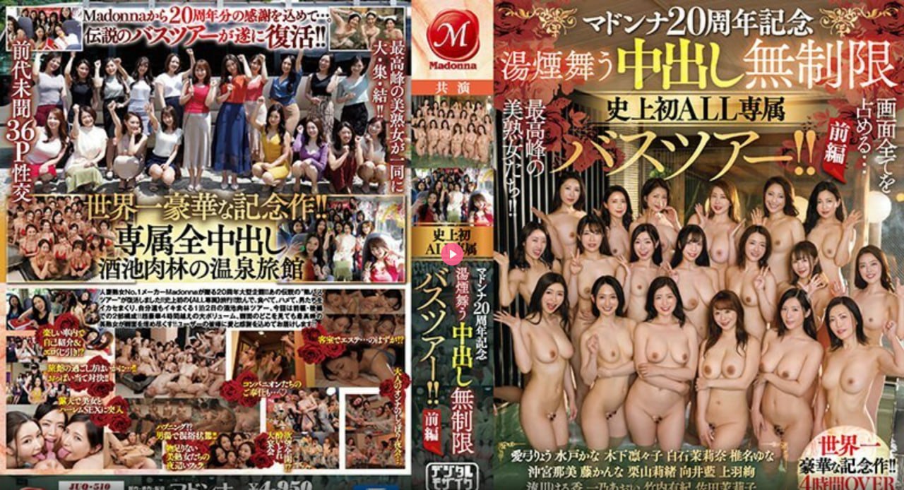 婶婶我更好电影免费播放-高清视频全集免费播放，最新巨献