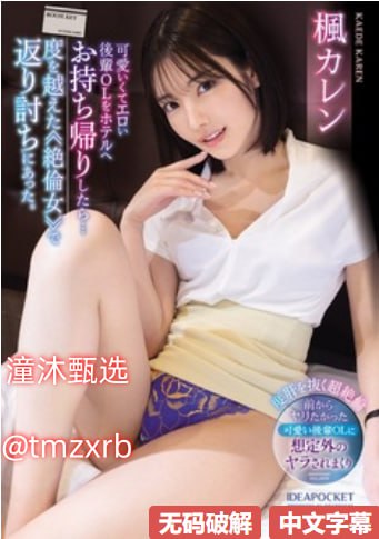 美女扒开尿口让男人舔-高清全集正片免费观看高清版...