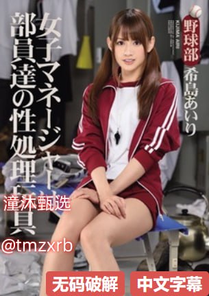 《免费观看极速60分钟电视剧色戒》电影完整版_西瓜...