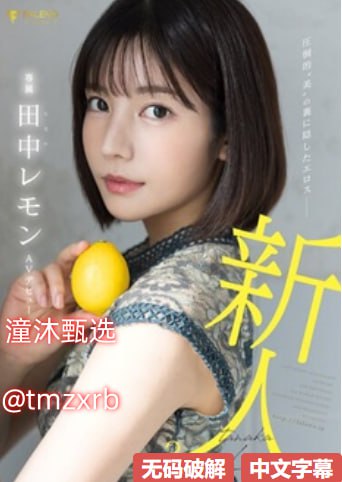 二次元比基尼美女令人心动的,动漫风情,比基尼美少女...