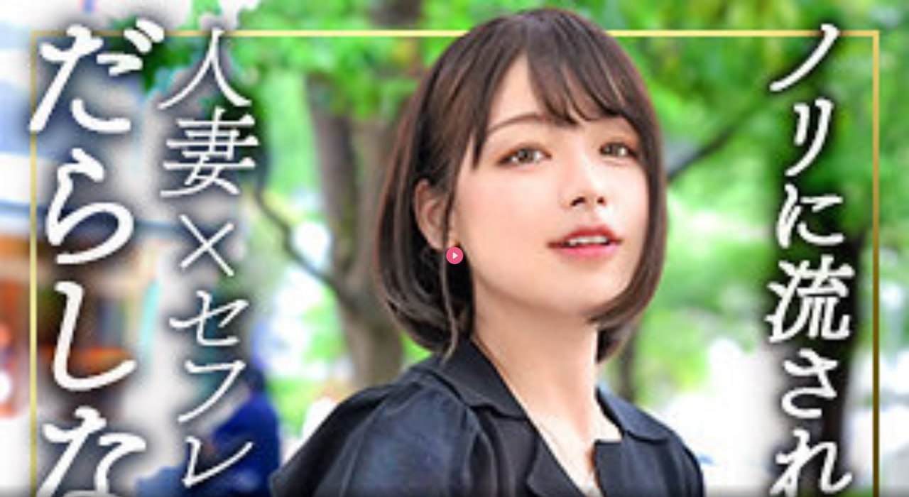でジューシーなナースをオンラインでご覧ください国产美女一级做受在线观看