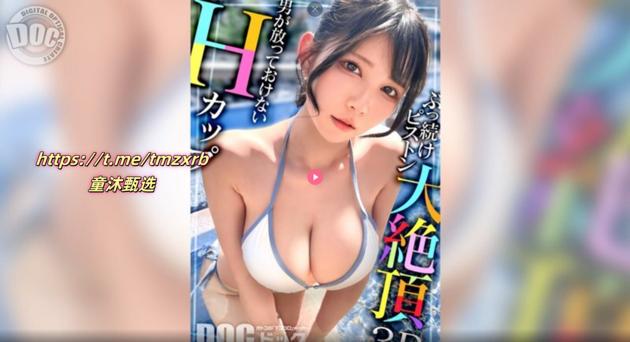 少妇被推油技师啪啪高潮ビューティーシリーズ,メイリ18🈲