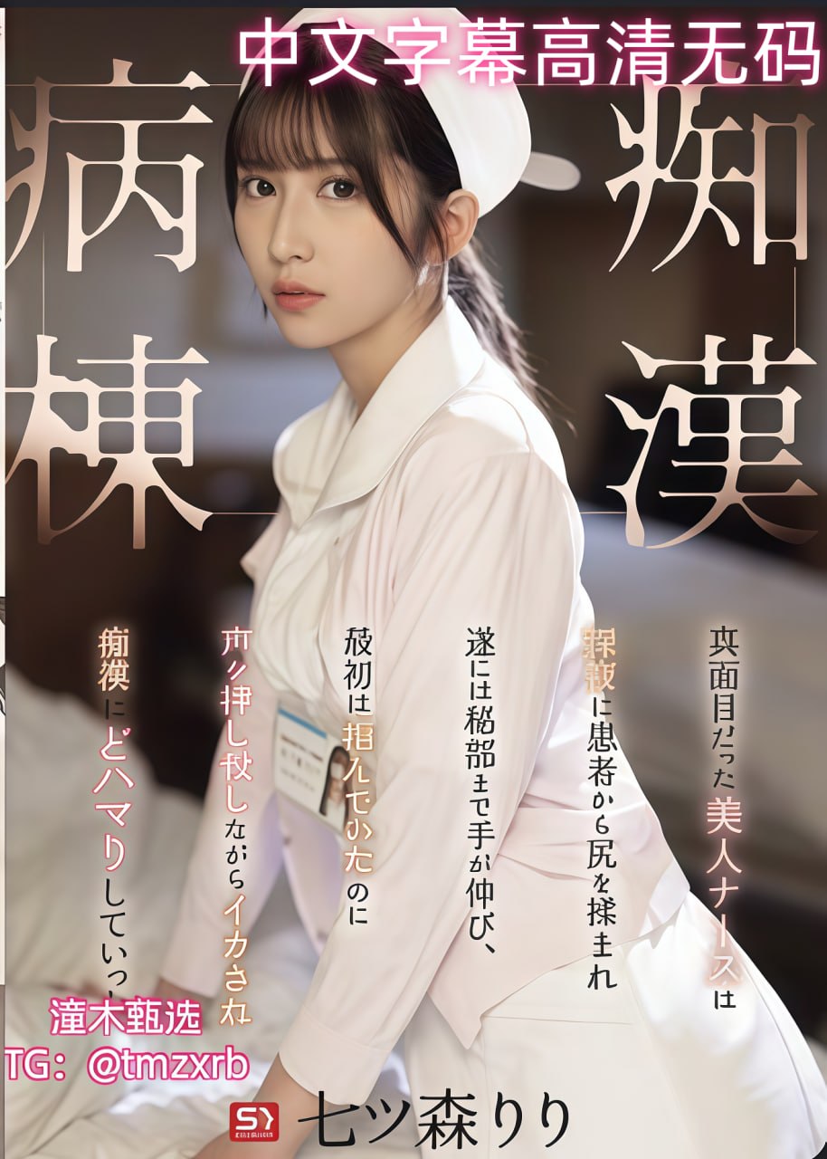 《FREE HD XXXX VIDEO TUBE8》高清在线www_磁力链在线...