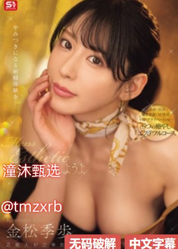 老婆成了上司的老婆电视剧,アジアポルノ、ゾーン1とゾーン2,全集免费观看